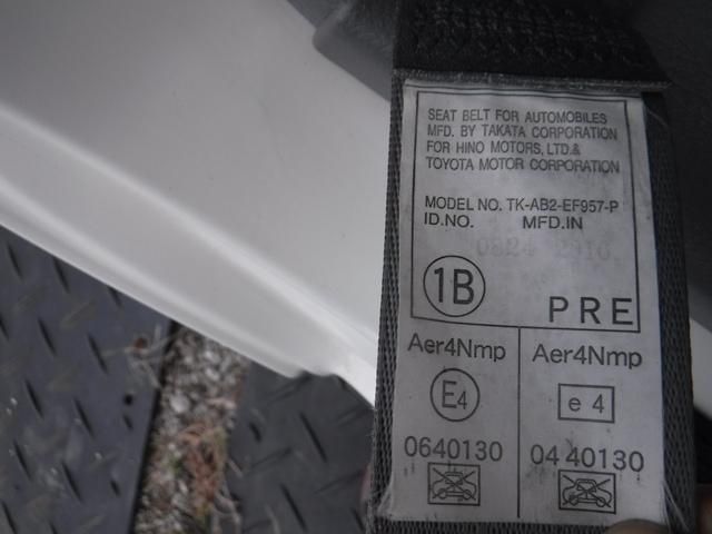 HINO DUTRO 2016 Image 31