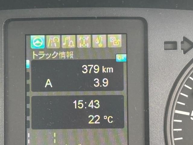 MITSUBISHI FUSOU FIGHTER 2025 Image 31