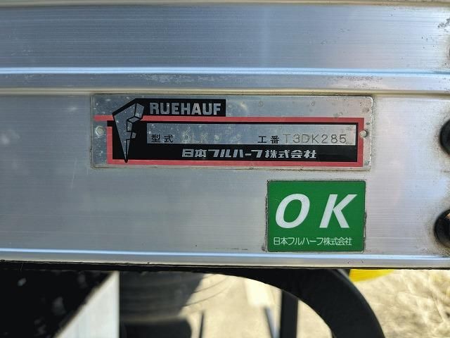 ISUZU ELF 2018 Image 31