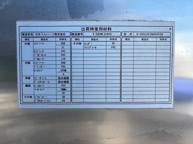 ISUZU ELF 2018 Image 31