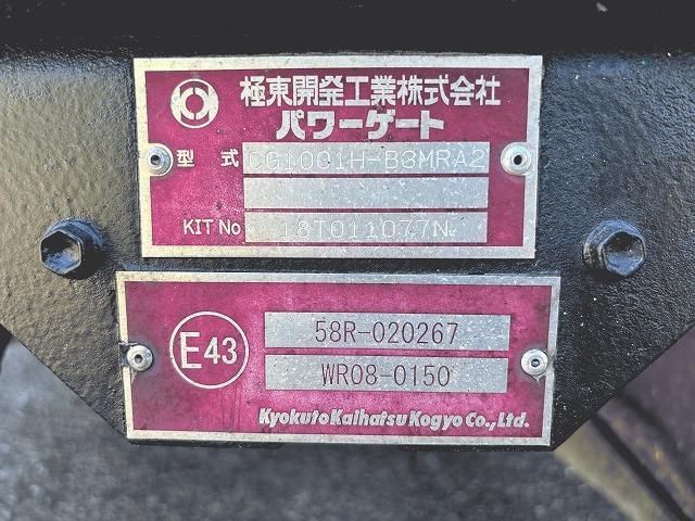 ISUZU ELF 2018 Image 31