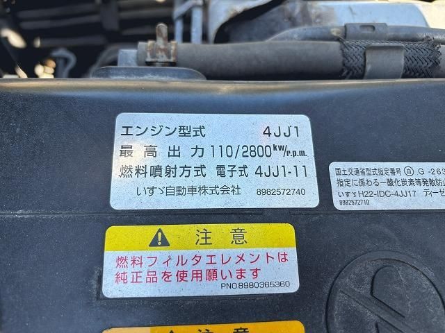 ISUZU ELF 2018 Image 31