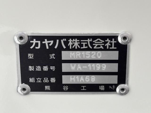 MITSUBISHI FUSOU FIGHTER 2025 Image 31