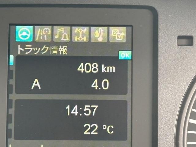 MITSUBISHI FUSOU FIGHTER 2025 Image 31