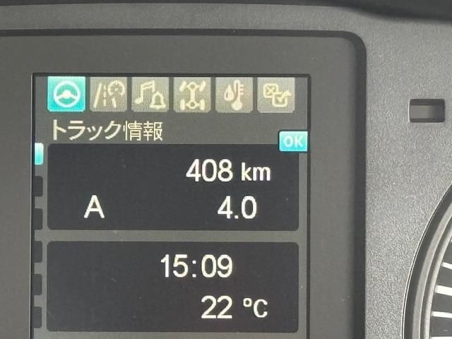 MITSUBISHI FUSOU FIGHTER 2025 Image 31