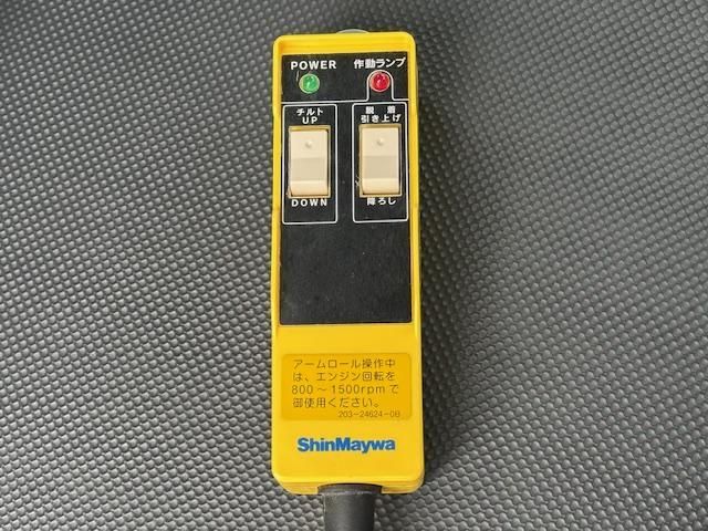 MITSUBISHI FUSOU FIGHTER 2025 Image 31