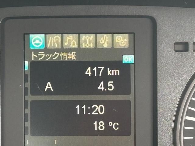 MITSUBISHI FUSOU FIGHTER 2025 Image 31