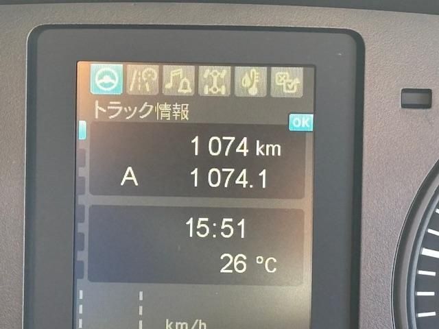 MITSUBISHI FUSOU FIGHTER 2025 Image 31