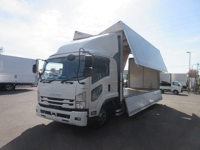 ISUZU FORWARD 2020 Image 31