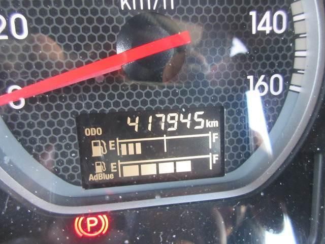 ISUZU FORWARD 2020 Image 31