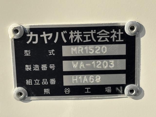 MITSUBISHI FUSOU FIGHTER 2025 Image 31