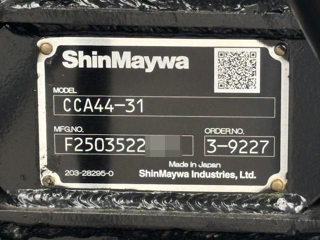 MITSUBISHI FUSOU FIGHTER 2025 Image 31