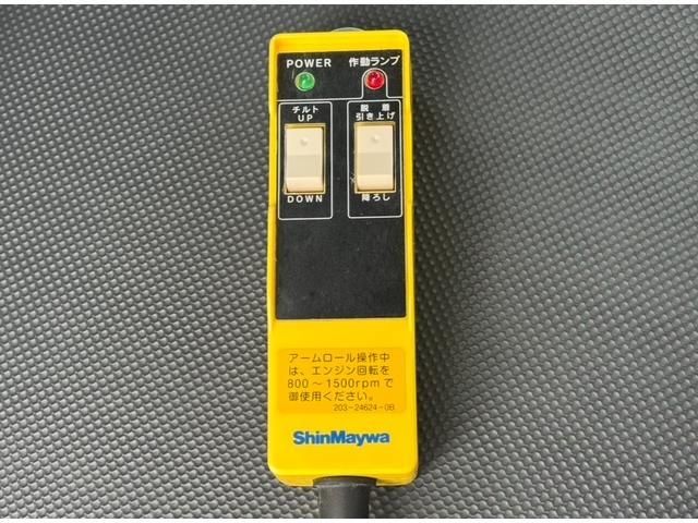 MITSUBISHI FUSOU FIGHTER 2025 Image 31