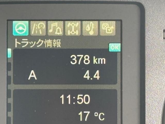 MITSUBISHI FUSOU FIGHTER 2025 Image 31