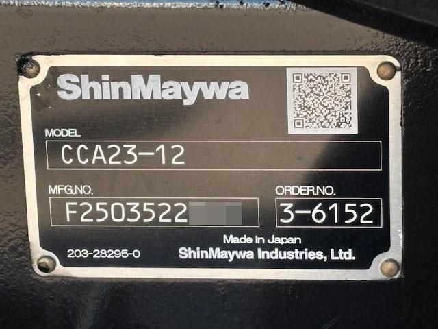 MITSUBISHI CANTER 2025 Image 31