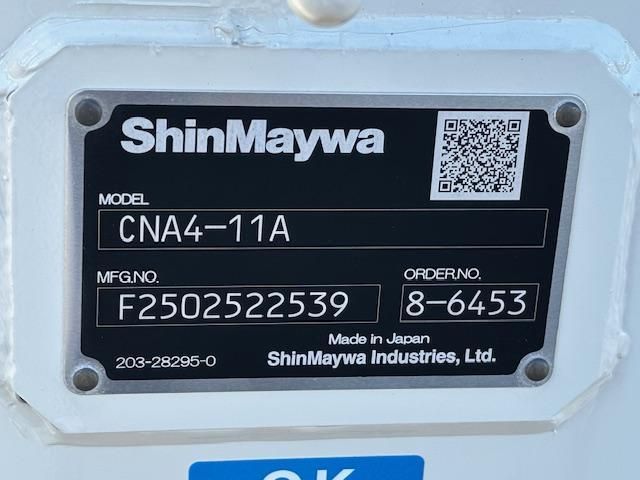 MITSUBISHI CANTER 2025 Image 31