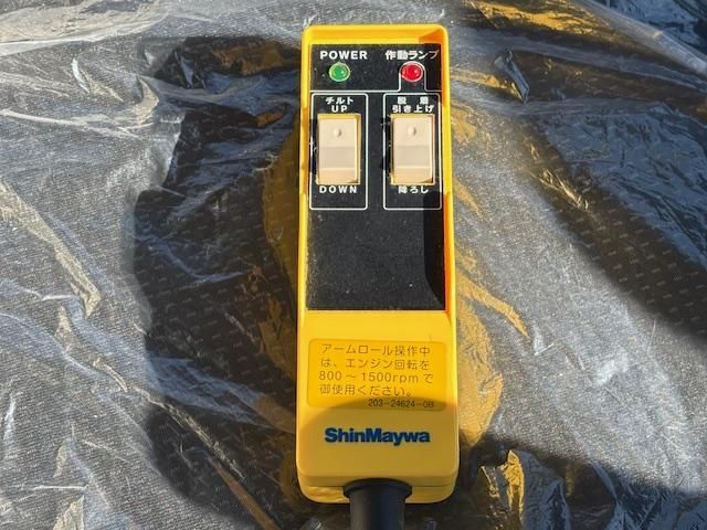 MITSUBISHI CANTER 2025 Image 31