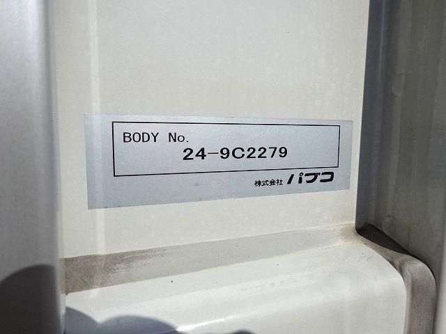 MITSUBISHI FUSOU FIGHTER 2024 Image 31