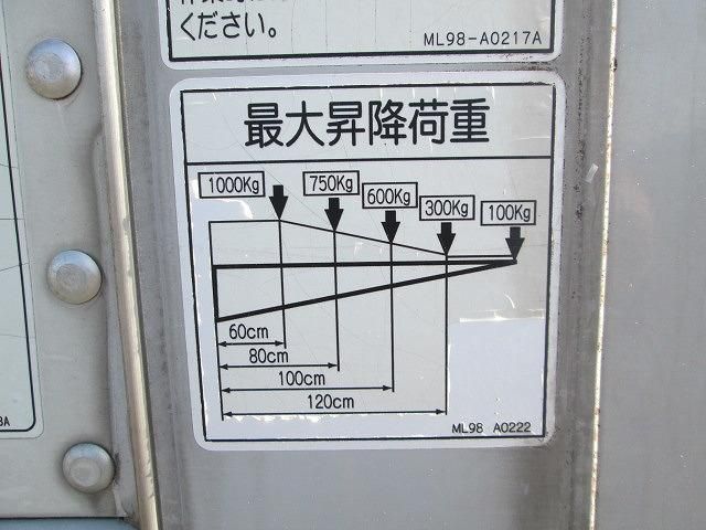 ISUZU ELF 2018 Image 31