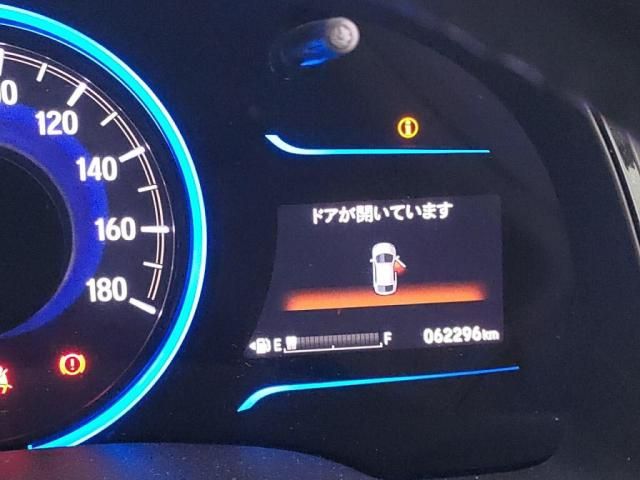 HONDA SHUTTLE HYBRID 2016 Image 31