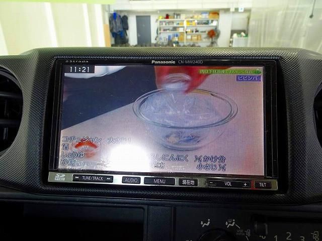 HINO DUTRO 2012 Image 31