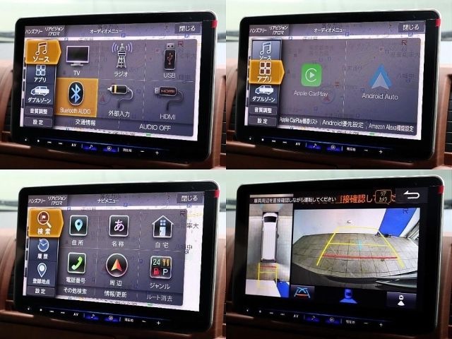 TOYOTA HIACE VAN 4WD 2022 Image 31