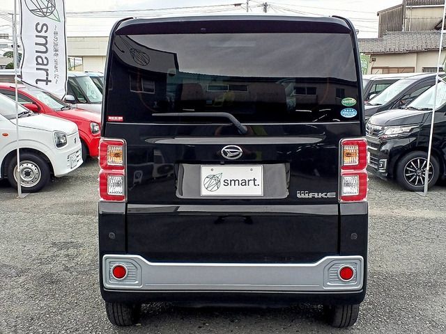 DAIHATSU WAKE 2015 Image 31