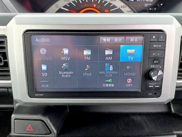 DAIHATSU WAKE 2015 Image 31