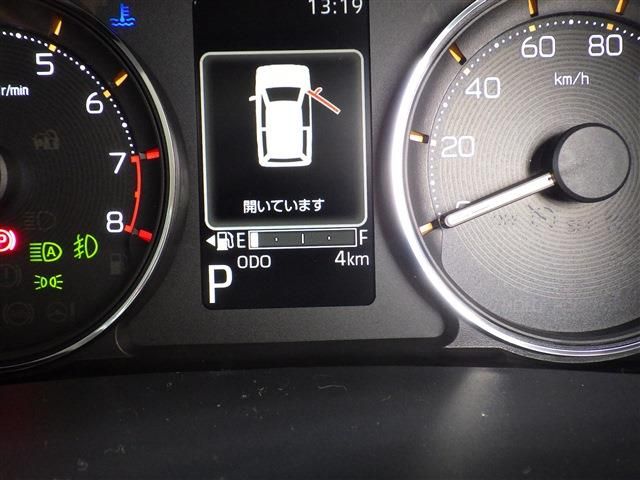 DAIHATSU MOVE 4WD 2025 Image 31