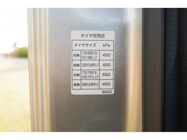 NISSAN ATLAS 2018 Image 31