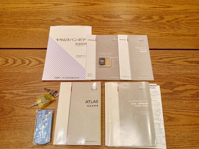 NISSAN ATLAS 2018 Image 31