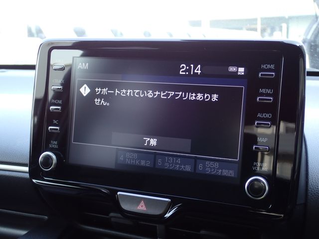 TOYOTA YARIS 2020 Image 31