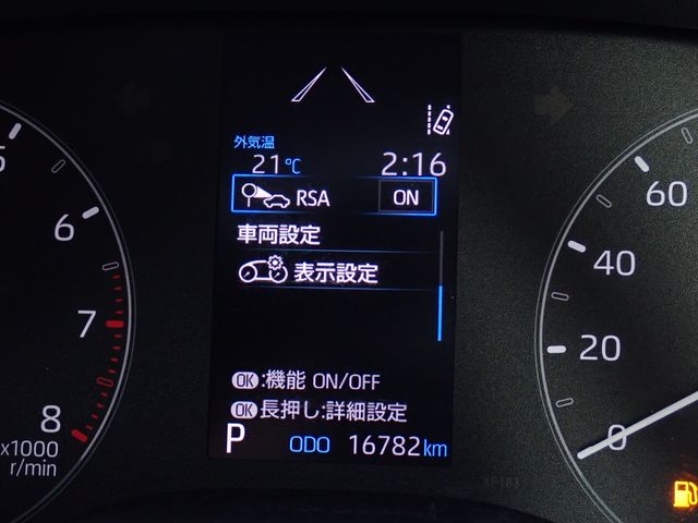 TOYOTA YARIS 2020 Image 31