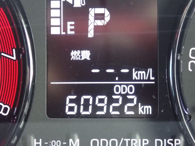 DAIHATSU ROCKY 2022 Image 31