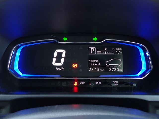 DAIHATSU MIRA E:S 2023 Image 31