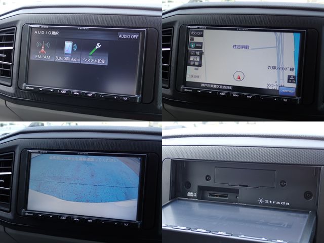 DAIHATSU MIRA E:S 2023 Image 31