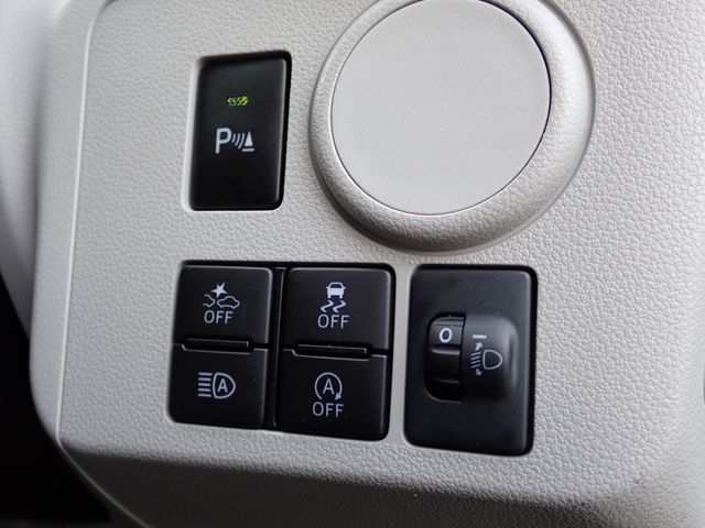 DAIHATSU MIRA E:S 2023 Image 31