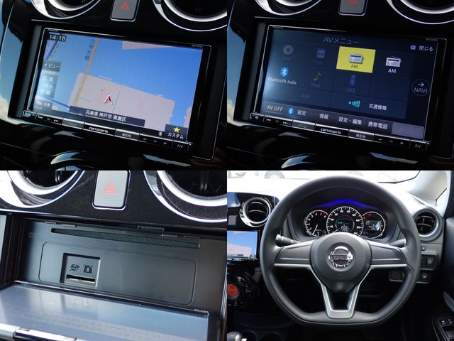 NISSAN NOTE 2020 Image 31