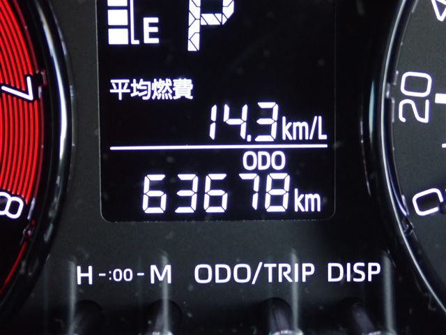 DAIHATSU ROCKY 2022 Image 31