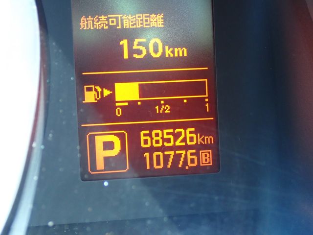 NISSAN NV200 VANETTE VAN 2018 Image 31