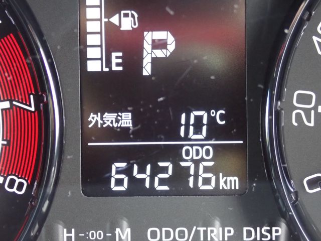 DAIHATSU ROCKY 2022 Image 31