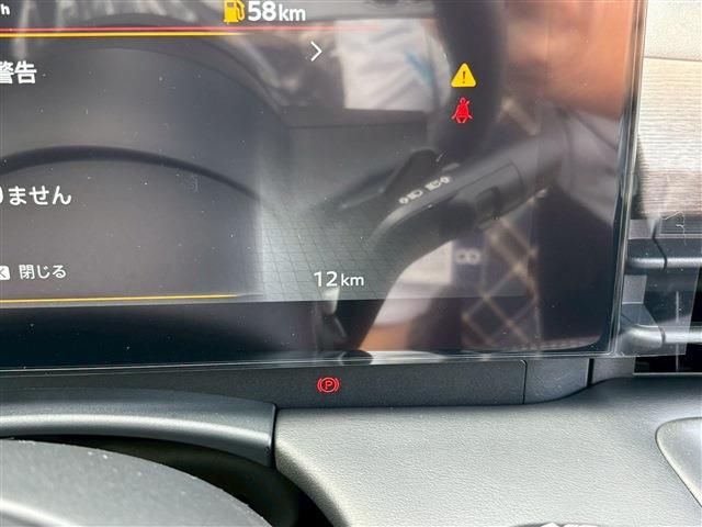 NISSAN SERENA  WG 2025 Image 31