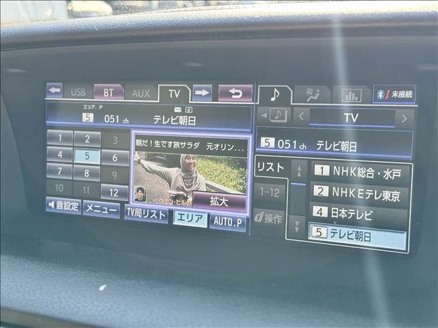 TOYOTA LEXUS GS300H 2013 Image 31