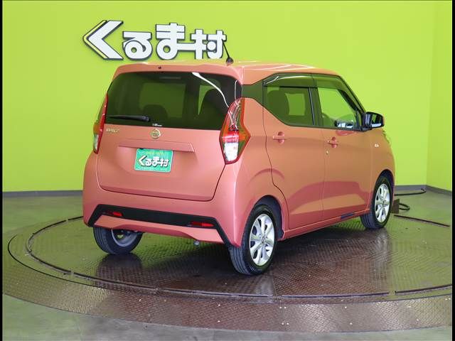 NISSAN DAYZ 2023 Image 31