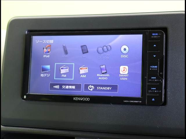 NISSAN DAYZ 2023 Image 31