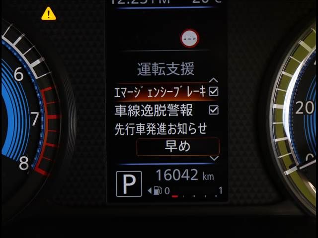 NISSAN DAYZ 2023 Image 31