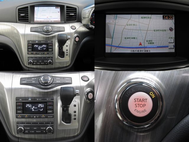 NISSAN ELGRAND 2019 Image 31