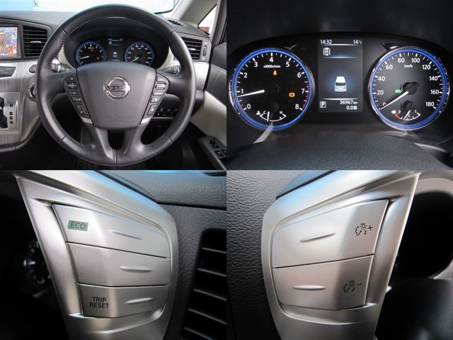 NISSAN ELGRAND 2019 Image 31