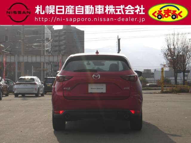 MAZDA CX-5 4WD 2018 Image 31