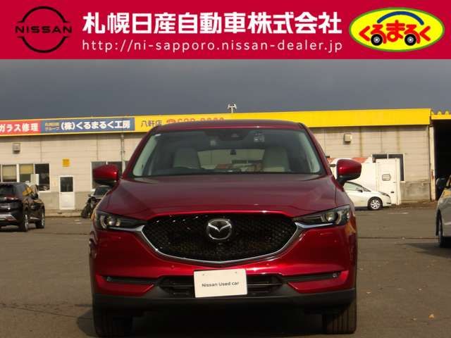 MAZDA CX-5 4WD 2018 Image 31